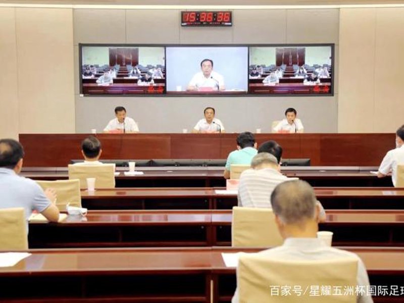 乐玩国际网站介绍